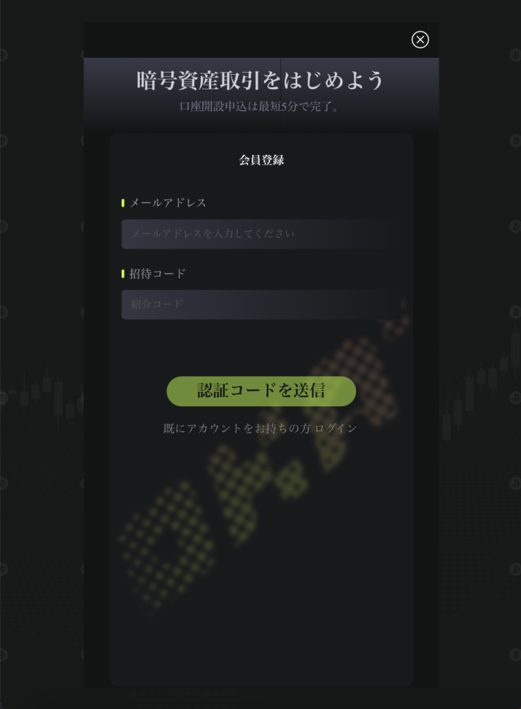 OPEN(openwebcoins.com)