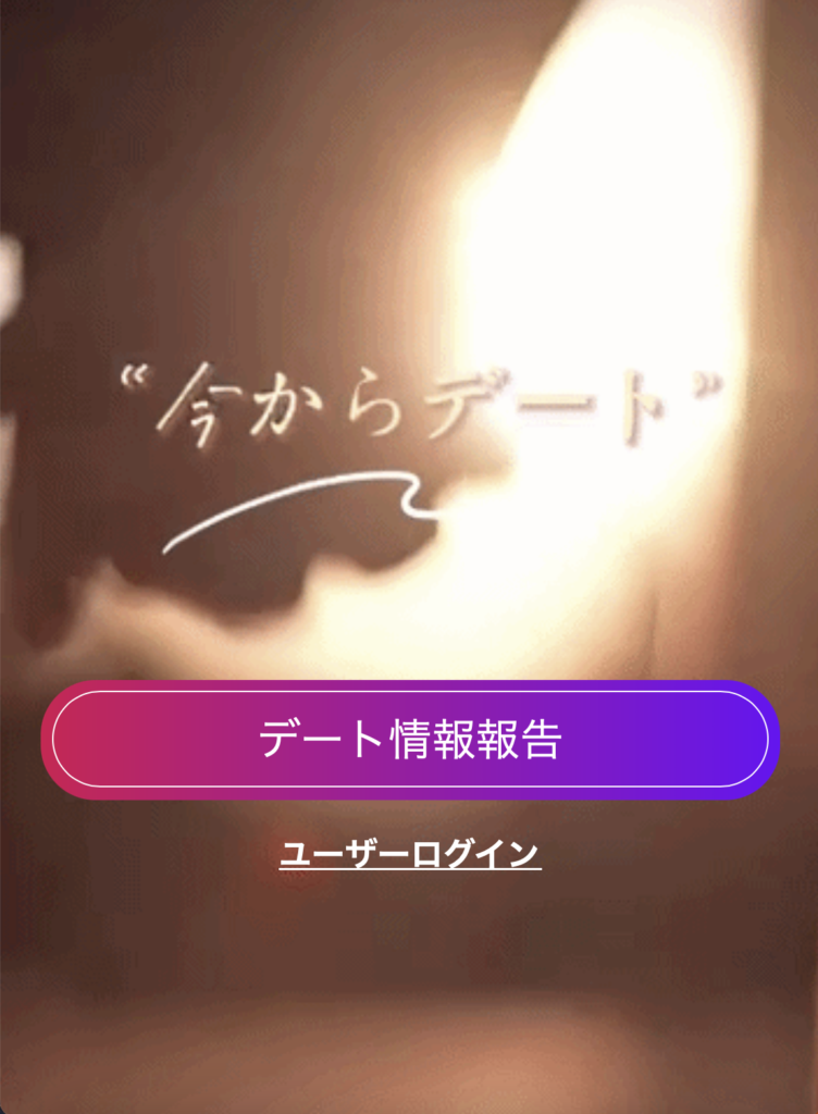 date001.jp